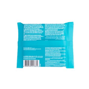 Kahve Dünyası Tambol Fındıklı Sütlü Çikolata 77 G