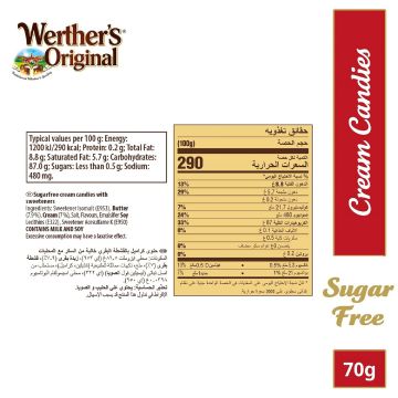 Storck Werther's Original Cream Candies Sugar Free 70 GR